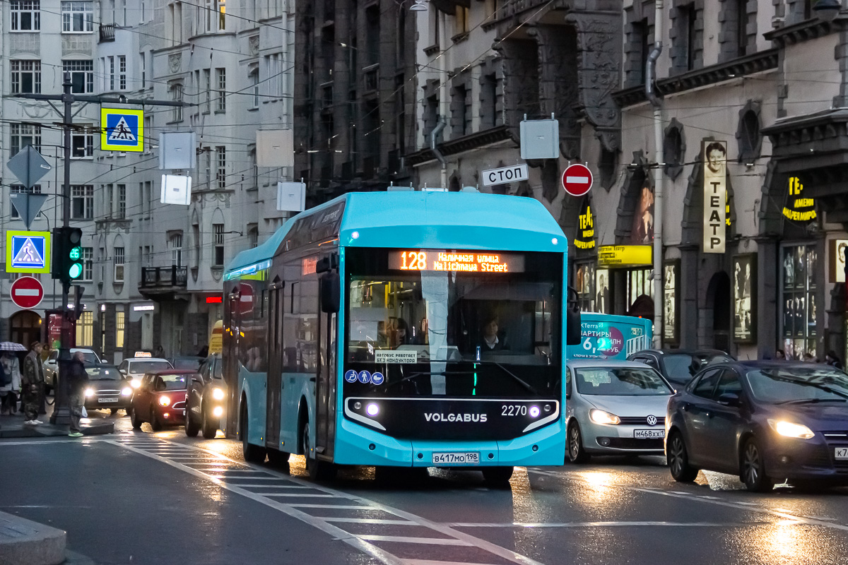 Санкт-Петербург, Volgabus-5270.E0 № 2270
