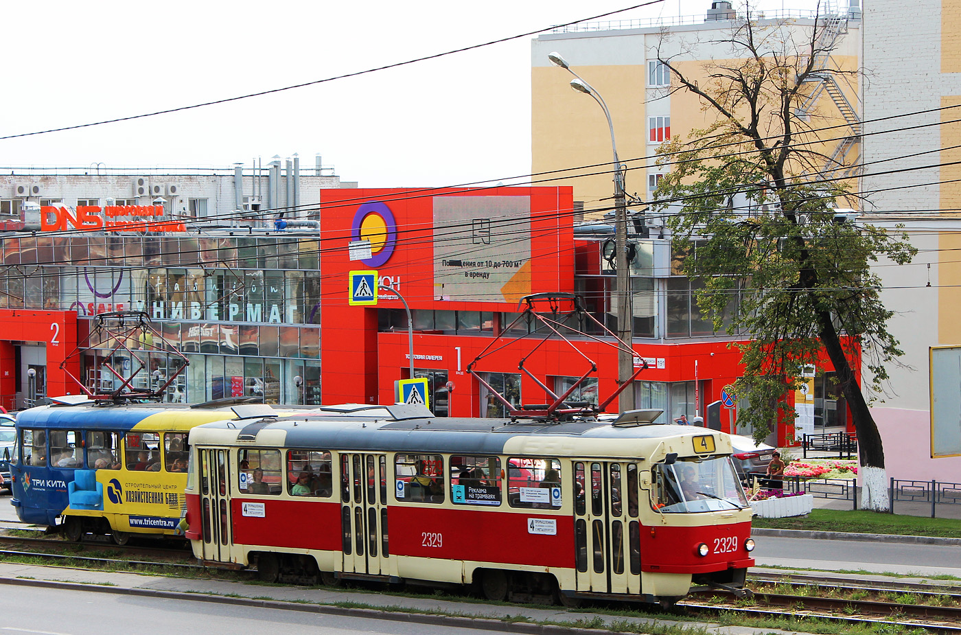 Ižkar, Tatra T3SU № 2329
