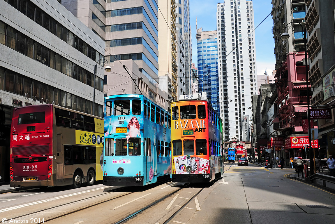 Гонконг, Hong Kong Tramways VI № 156