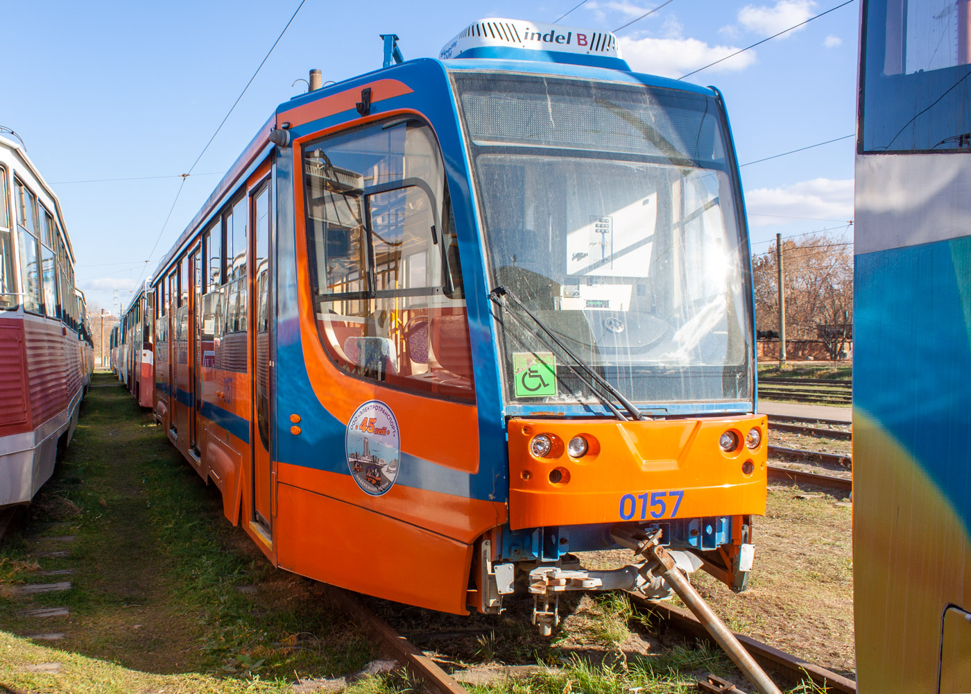 Naberežnõje Tšelnõ, 71-623-02 № 0157