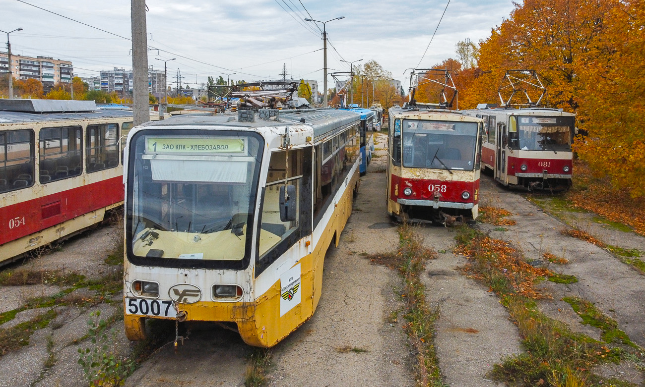 Kursk, 71-619K Nr. 5007; Kursk, Tatra T6B5SU Nr. 058; Kursk, Tatra T6B5SU Nr. 081