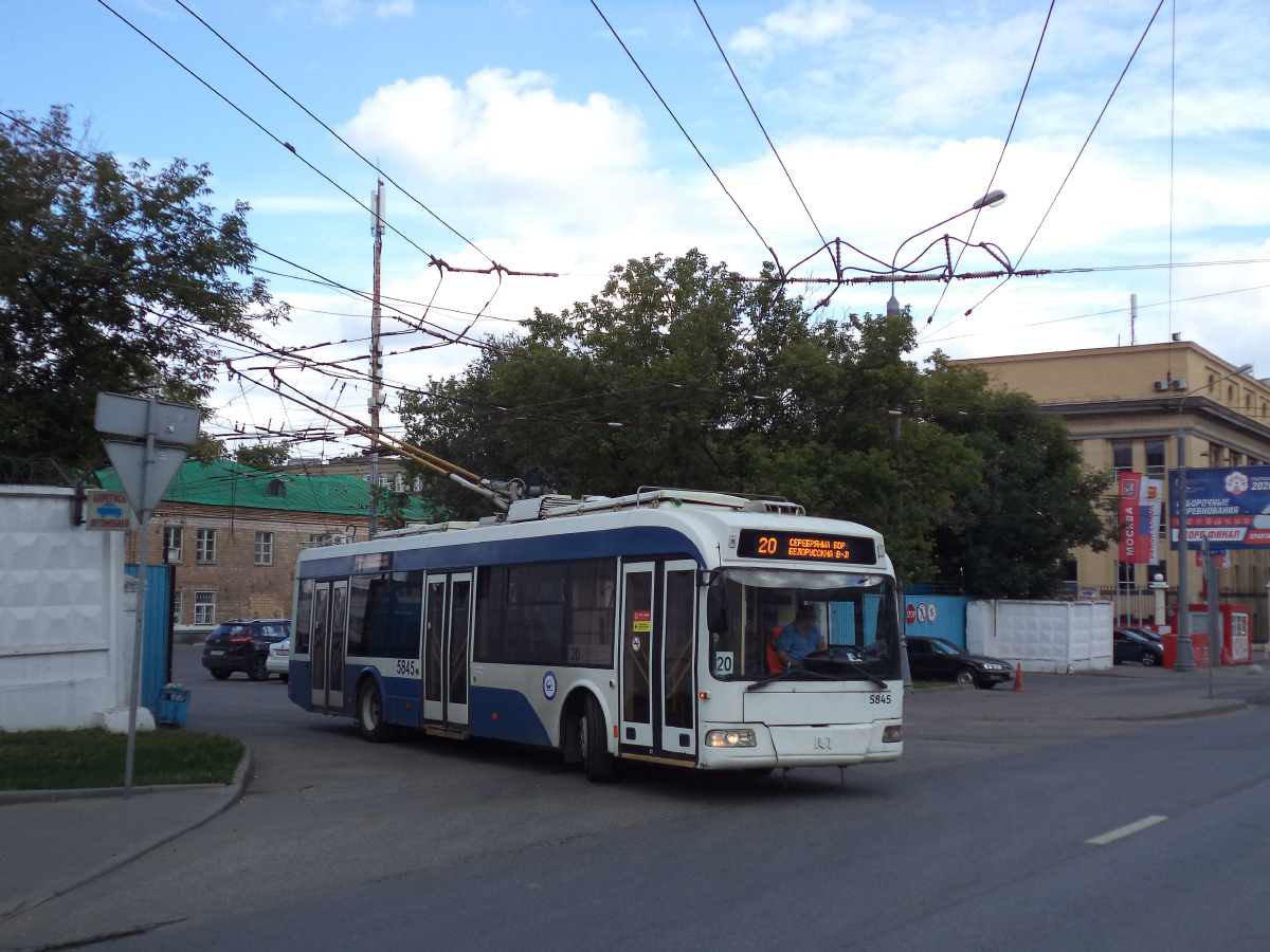 Москва, БКМ 321 № 5845