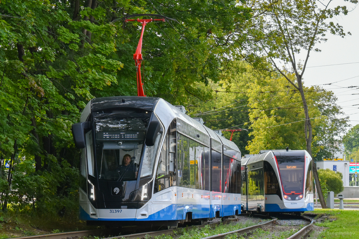 Moskwa, 71-931M “Vityaz-M” Nr 31397