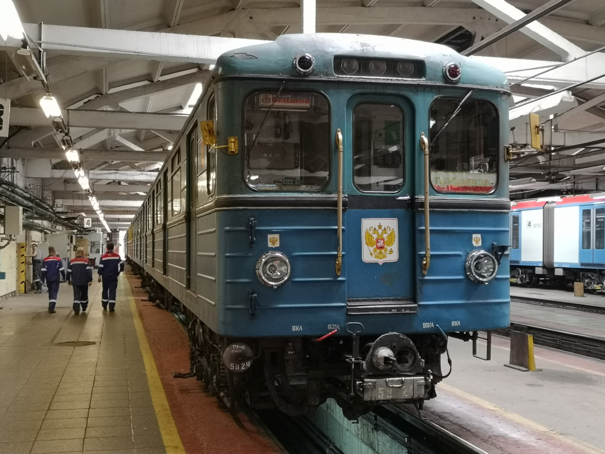 Moskwa, Ezh3 Nr 5824