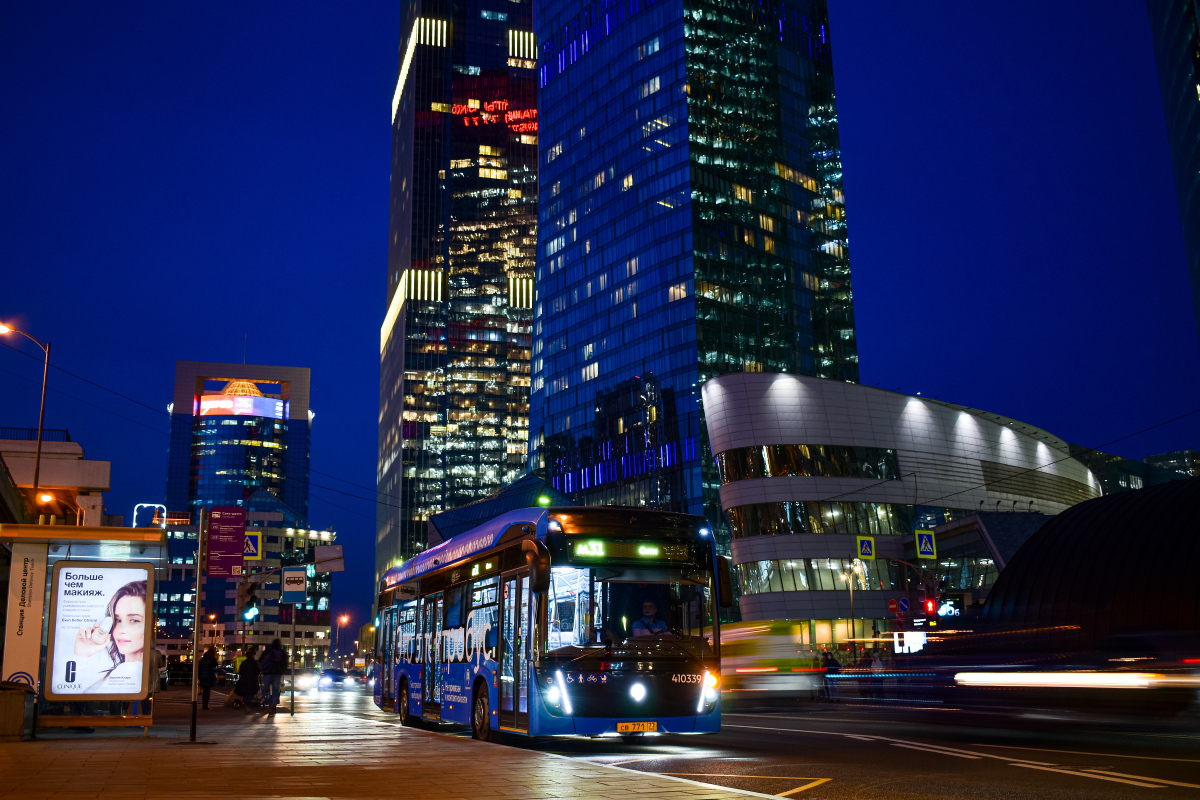 Moscow, KAMAZ-6282 # 410339