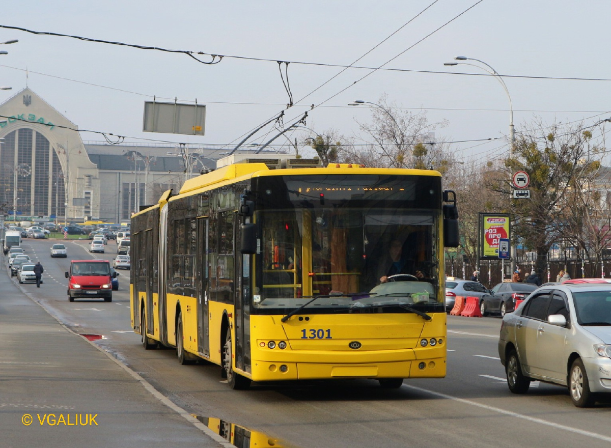 基辅, Bogdan Т90110 # 1301