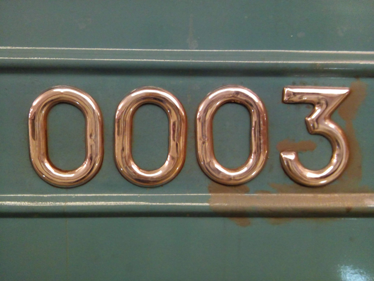 Москва, 81-717 (ММЗ) № 0003