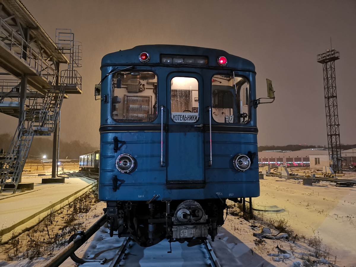 Москва, Еж3 № 5980