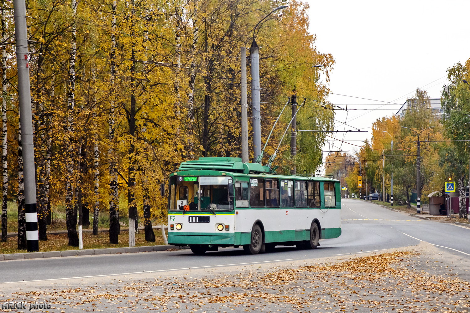 Ковров, ВЗТМ-5284 № 57