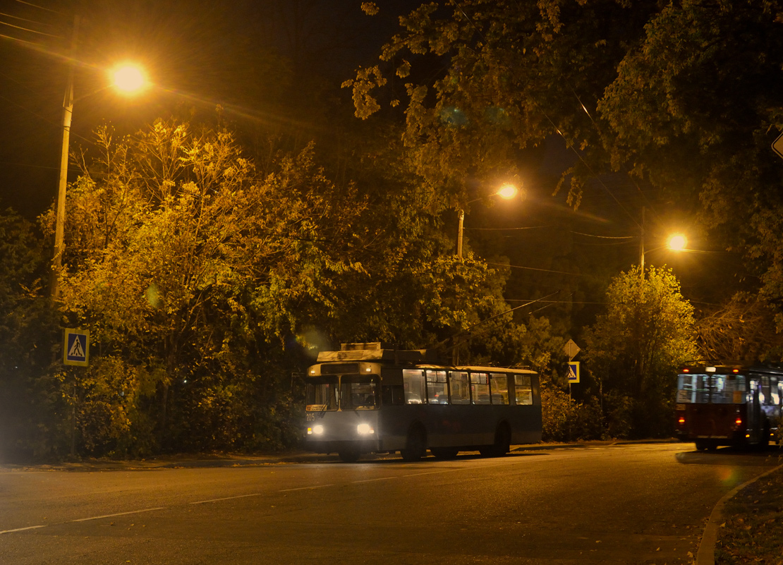 Krasnodar, ZiU-682V-013 [V0V] # 205