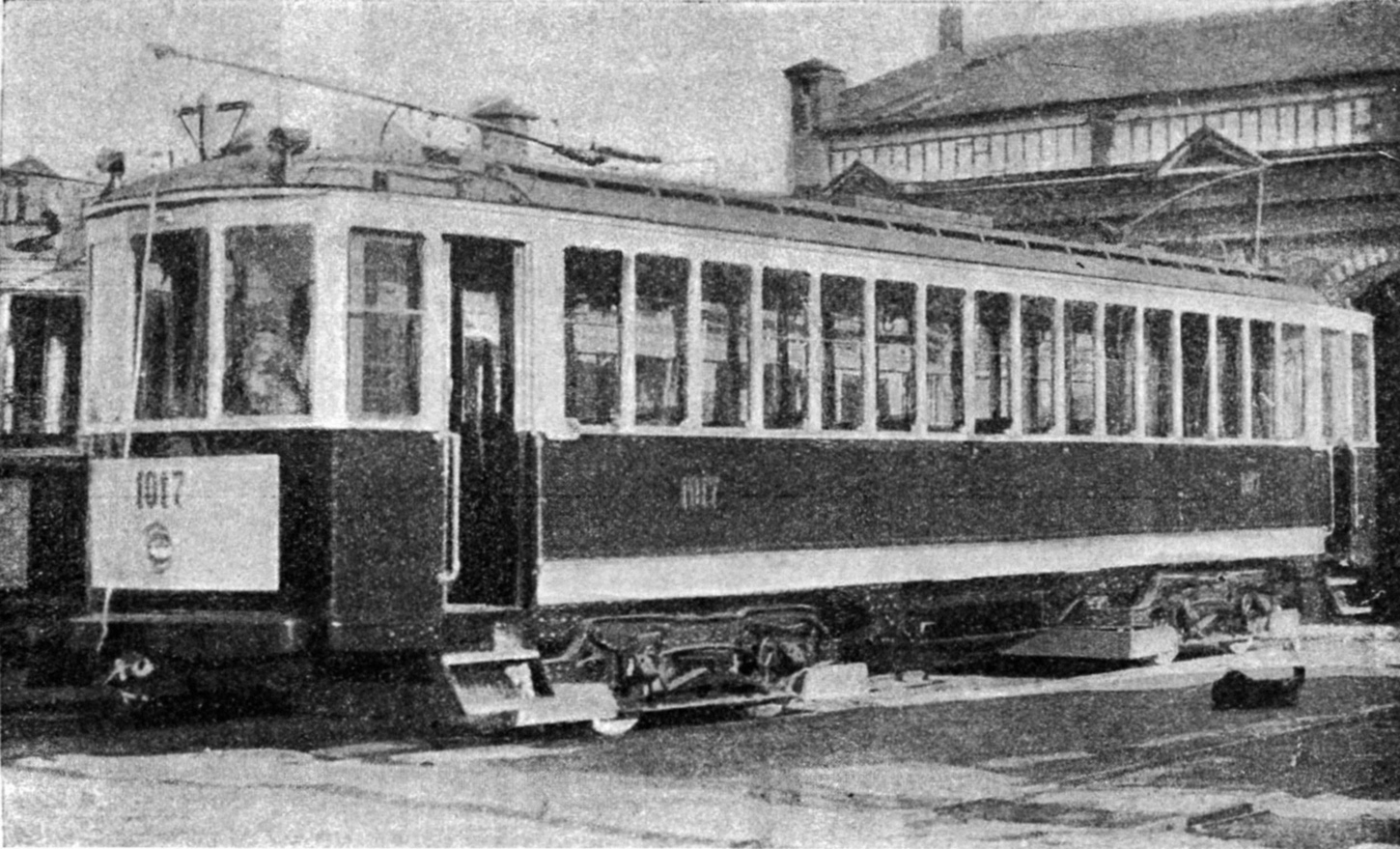 Kiev, Pullman-type car Nr. 1017; Kiev — Historical photos