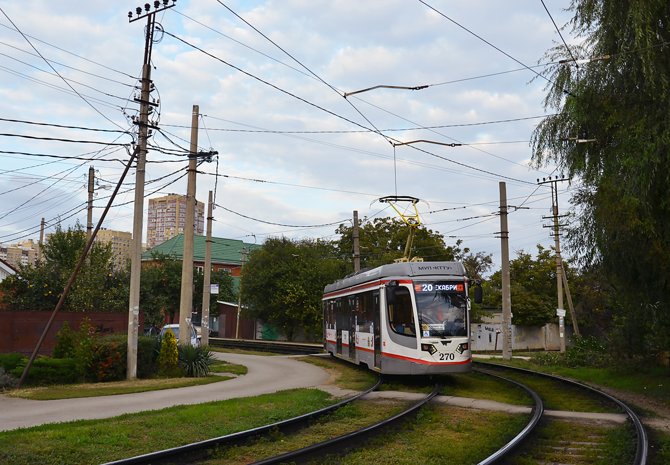 Краснодар, 71-623-04 № 270