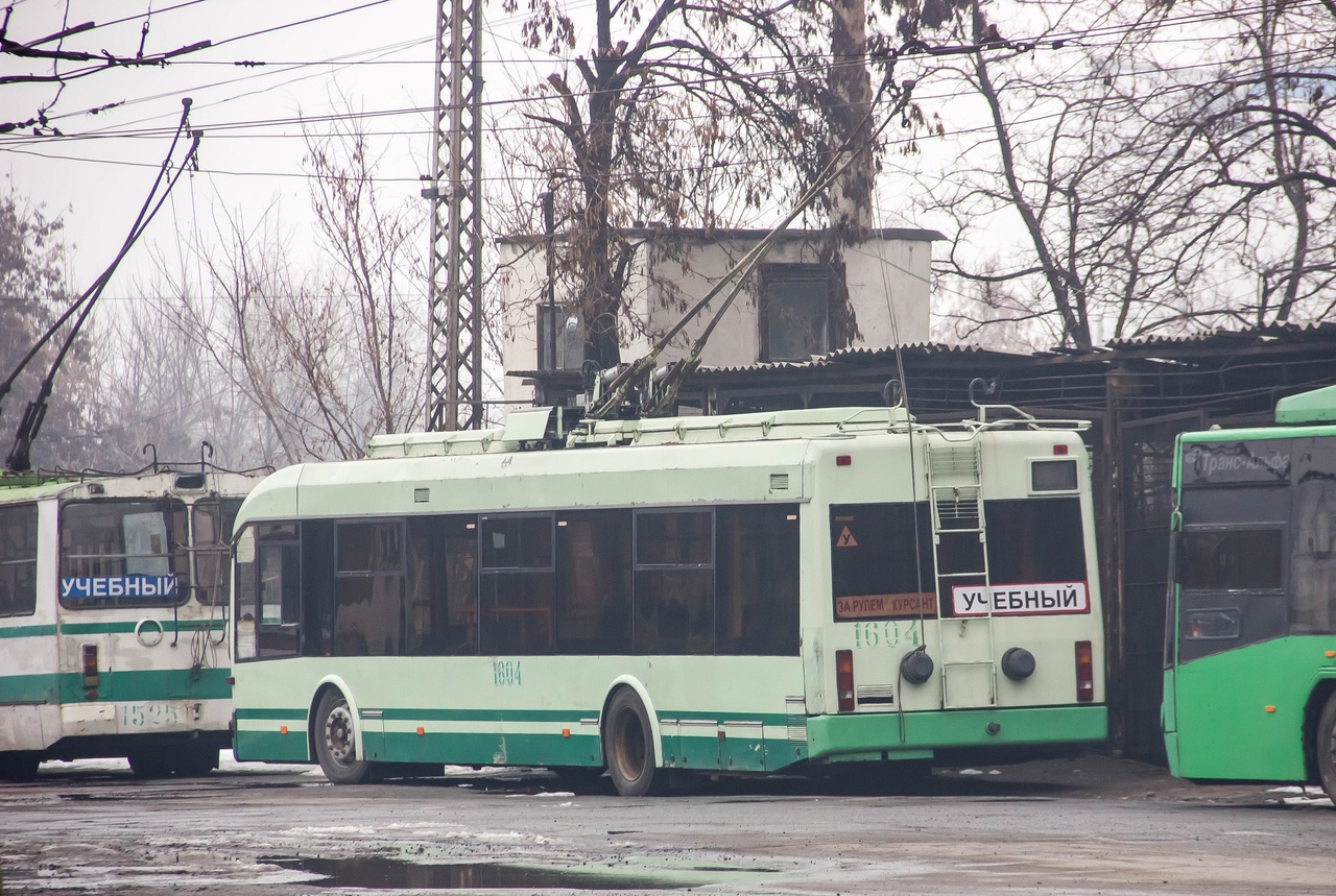 Бишкек, БКМ 32102 № 1604