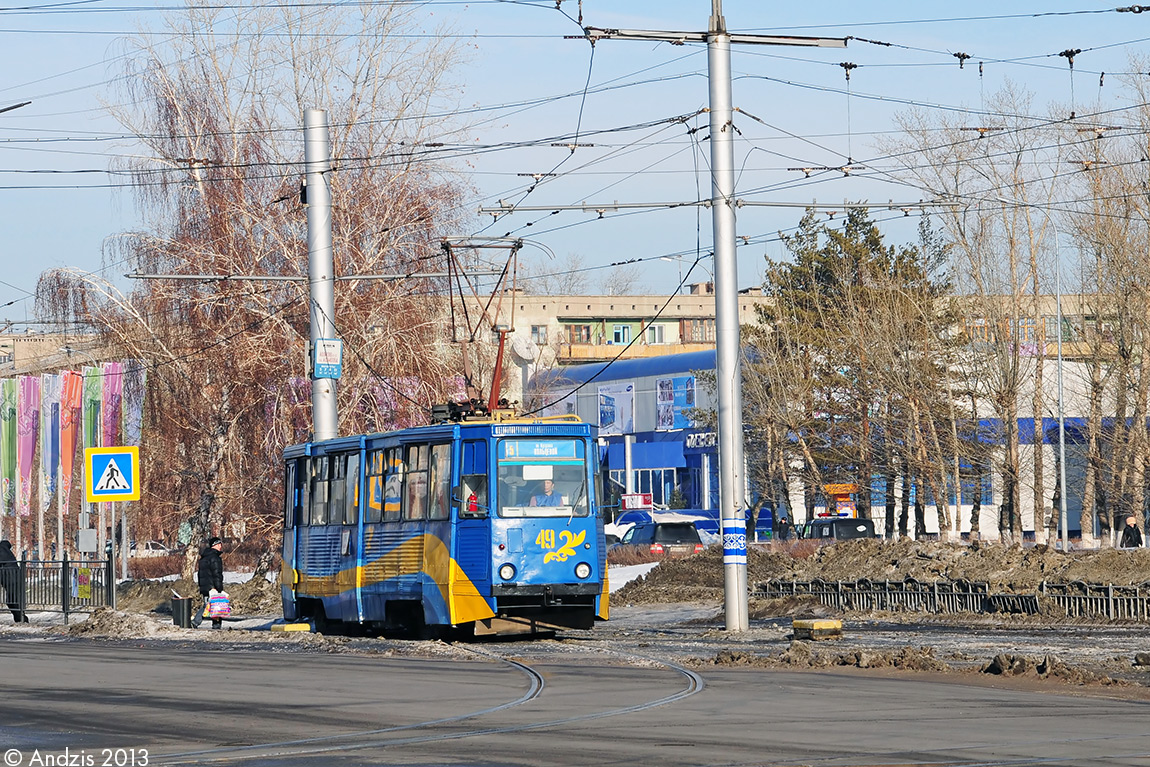 Pavlodar, 71-605 (KTM-5M3) № 49 Pavlodar, 71-605 (KTM-5M3) № 49