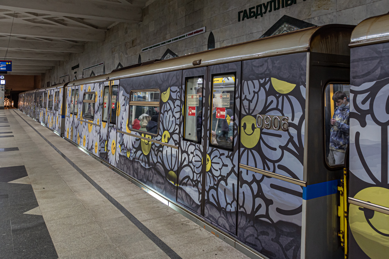 Казань, 81-741.4К «Русич» № 0906