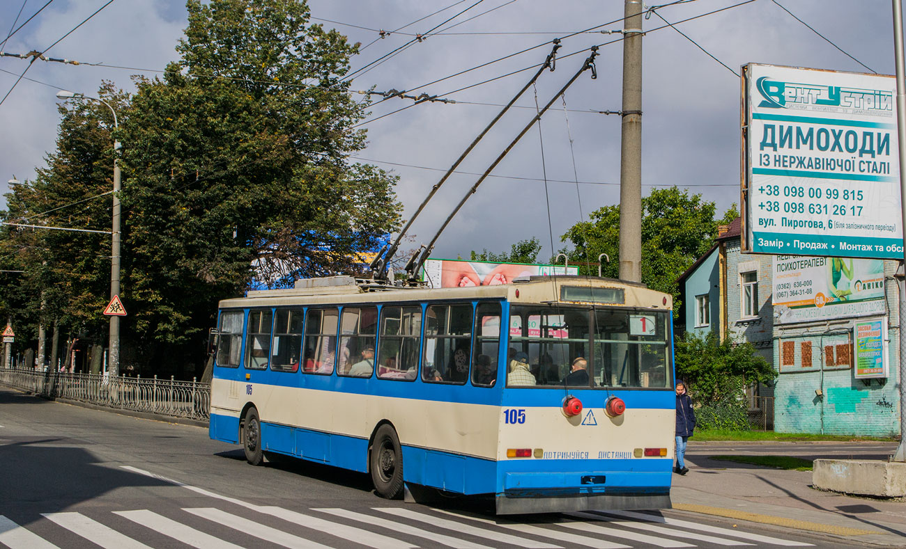 Ровно, Škoda 14Tr89/6 № 105