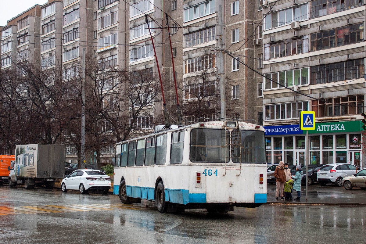 Екатеринбург, ЗиУ-682В [В00] № 464