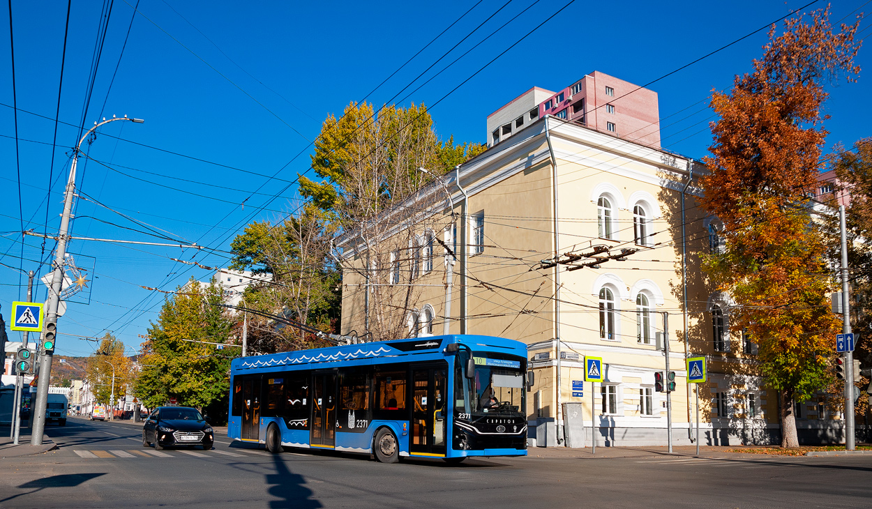 Саратов, ПКТС-6281.01 «Адмирал» № 2371