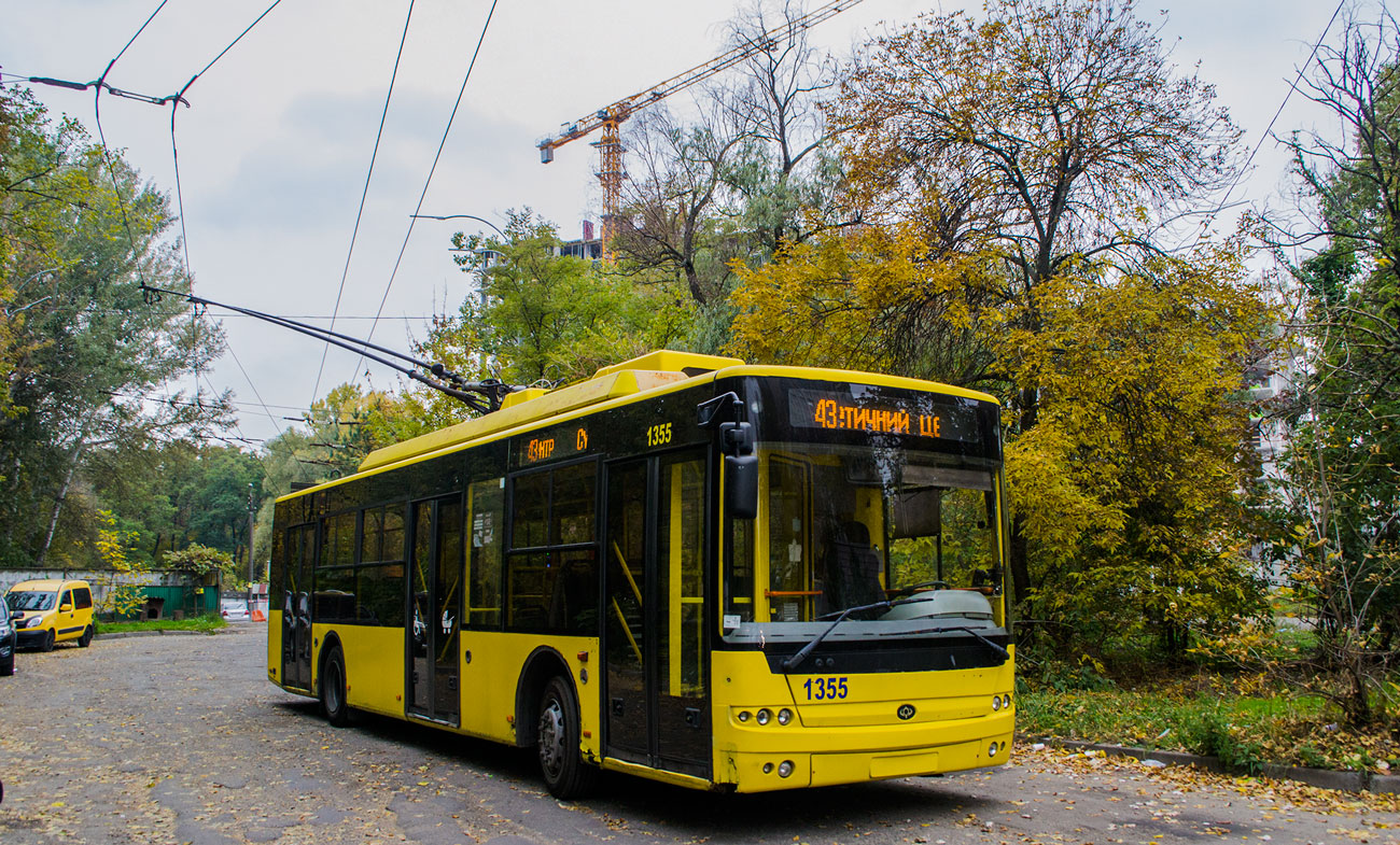Киев, Богдан Т70110 № 1355