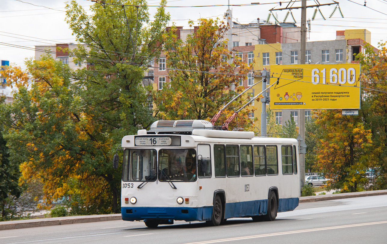 Уфа, БТЗ-5276-04 № 1053 Уфа, БТЗ-5276-04 № 1053
