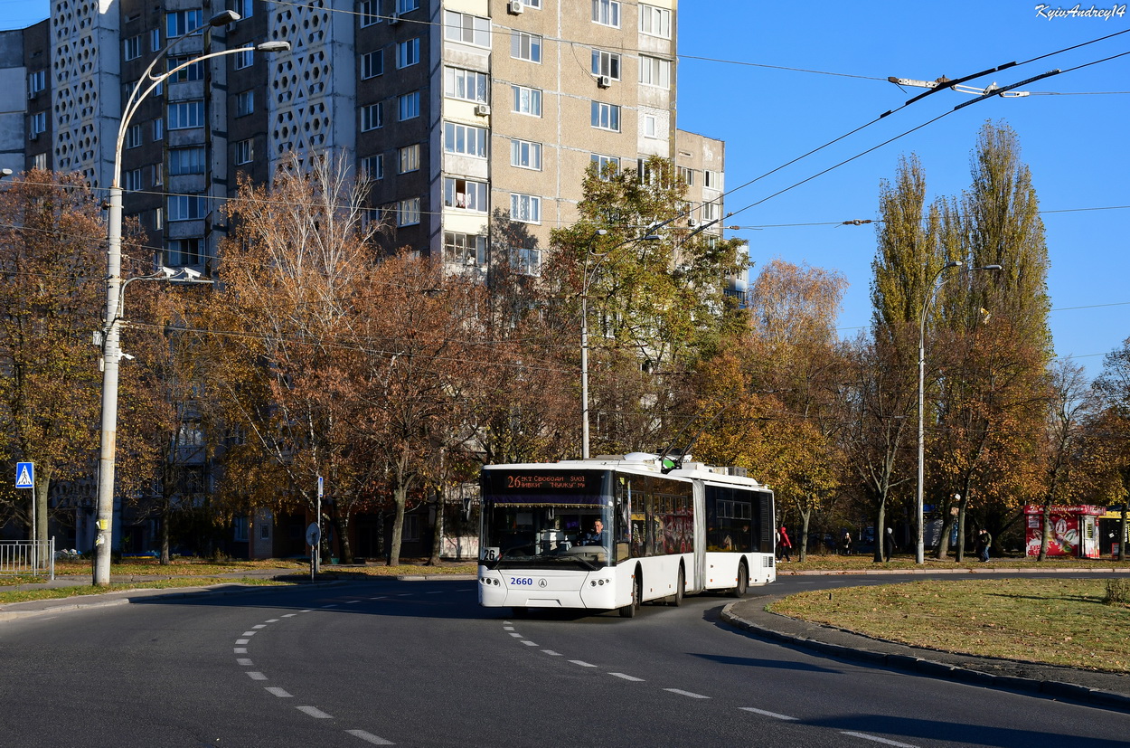 Киев, ЛАЗ E301D1 № 2660