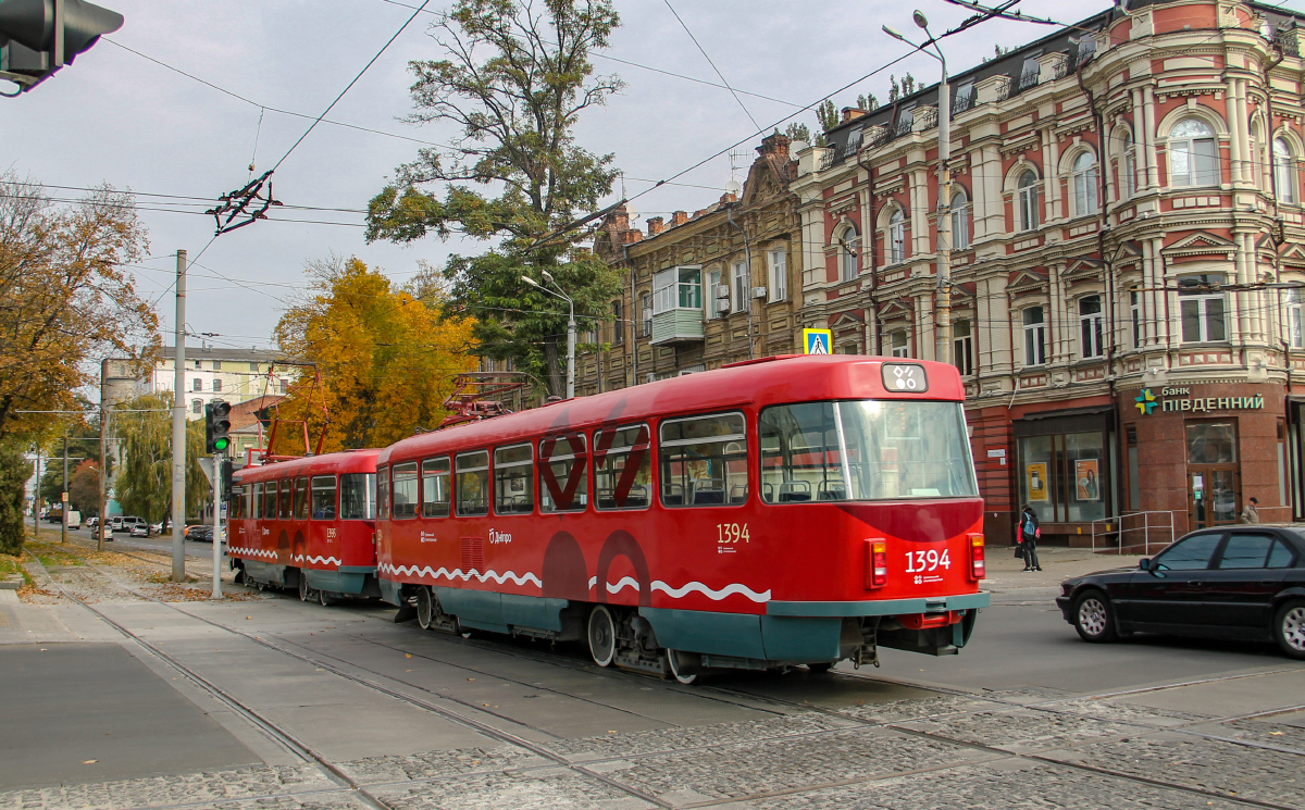 Днепр, Tatra T3DC2 № 1394