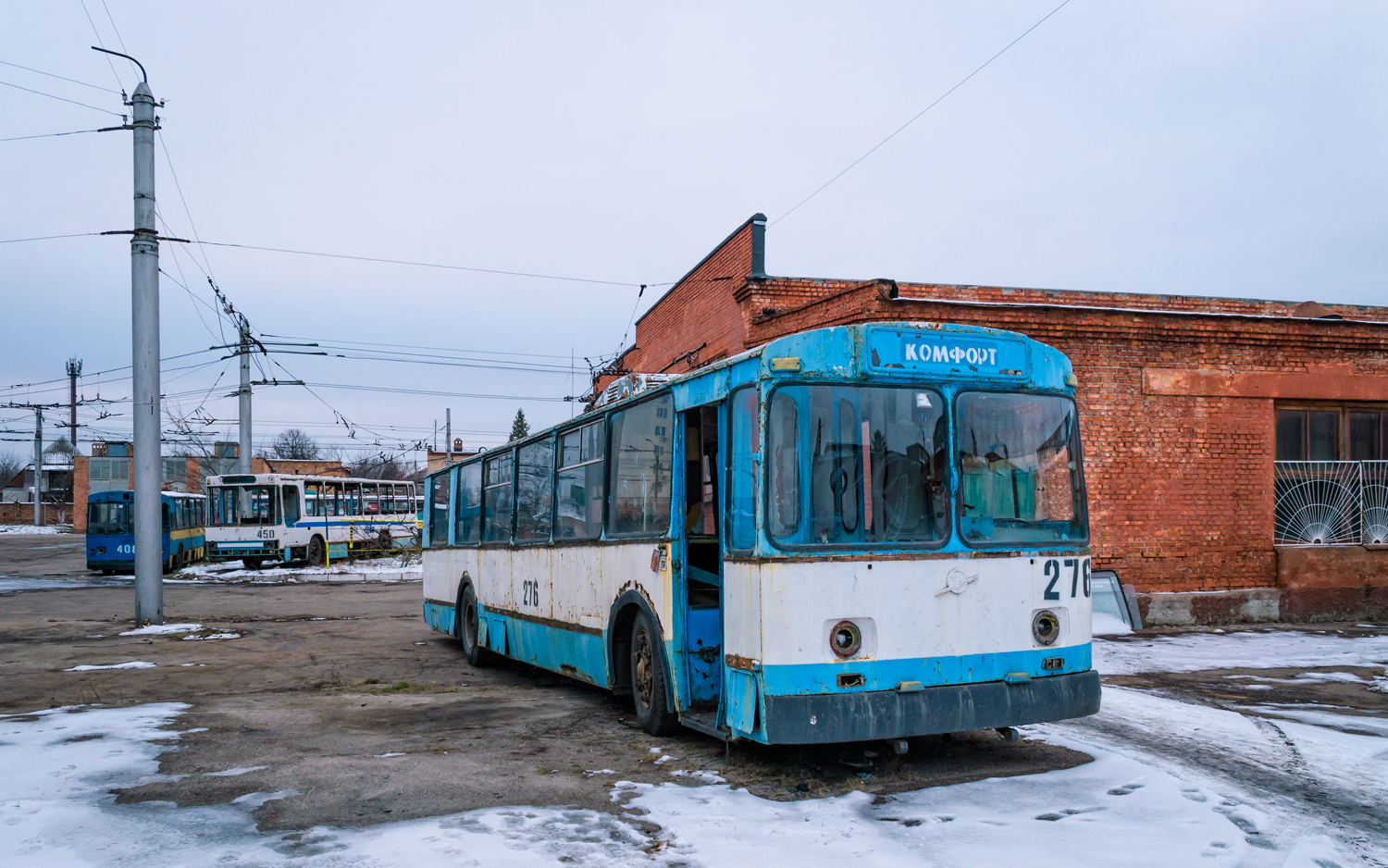 Чернигов, ЗиУ-682В № 276