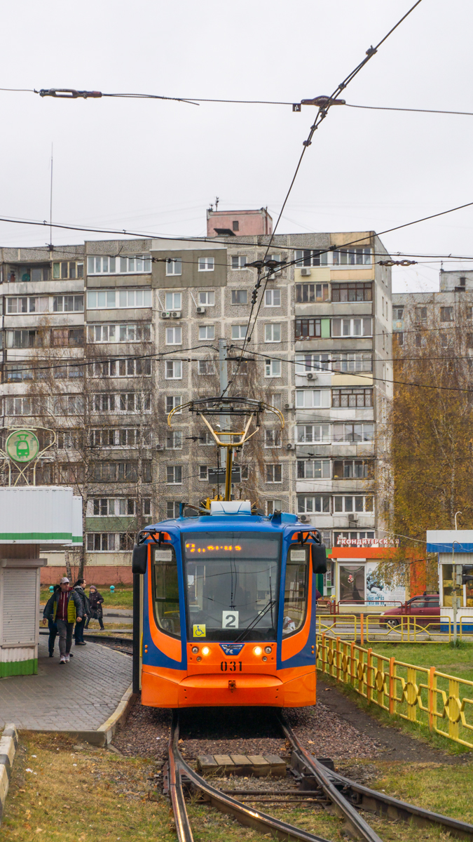 Kolomna, 71-623-02 N°. 031
