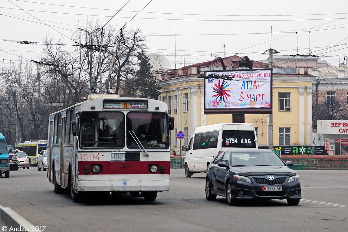 Бишкек, ЗиУ-682Г-018 [Г0Р] № 1504