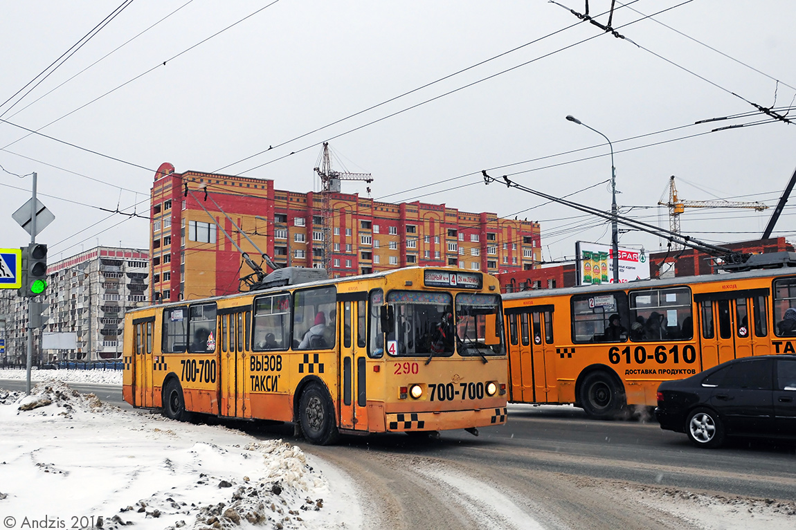 Йошкар-Ола, ЗиУ-682В [В00] № 290