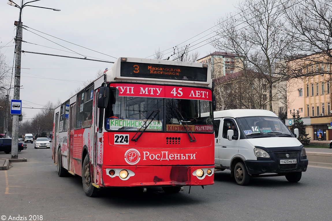 Makhachkala, ZiU-682G-016.05 # 224