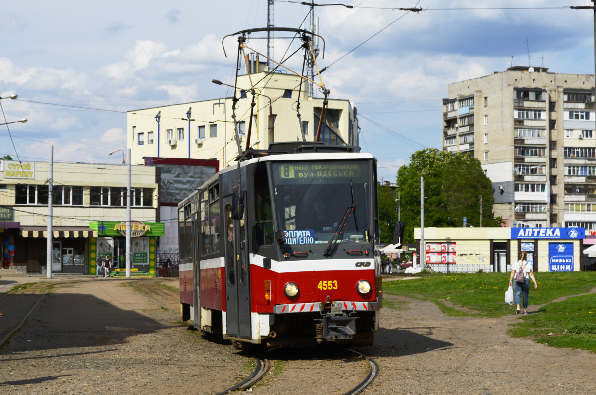 Харьков, Tatra T6A5 № 4553