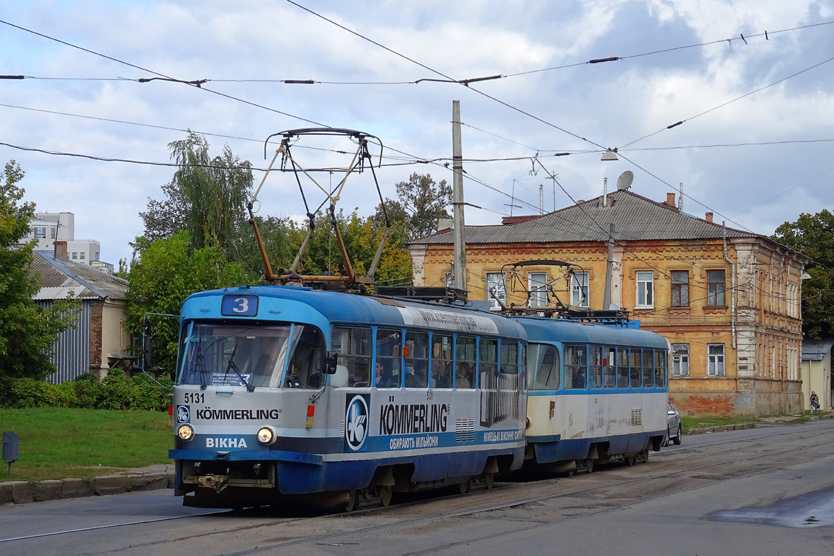 Харьков, Tatra T3A № 5131
