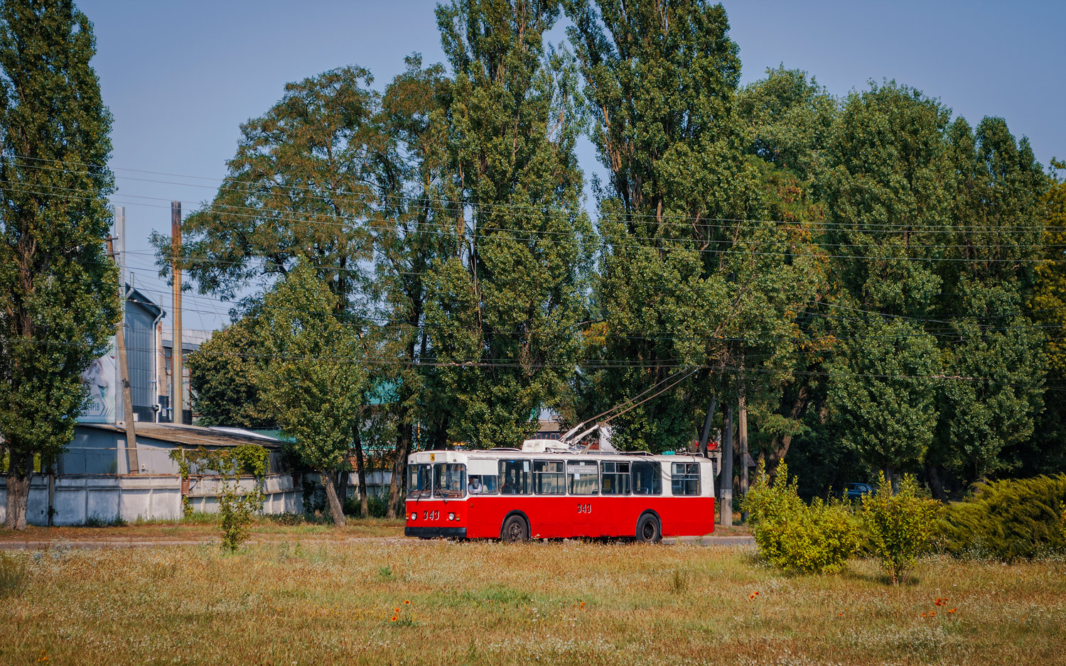 Чернигов, ЗиУ-682В [В00] № 343; Чернигов — Троллейбусные линии