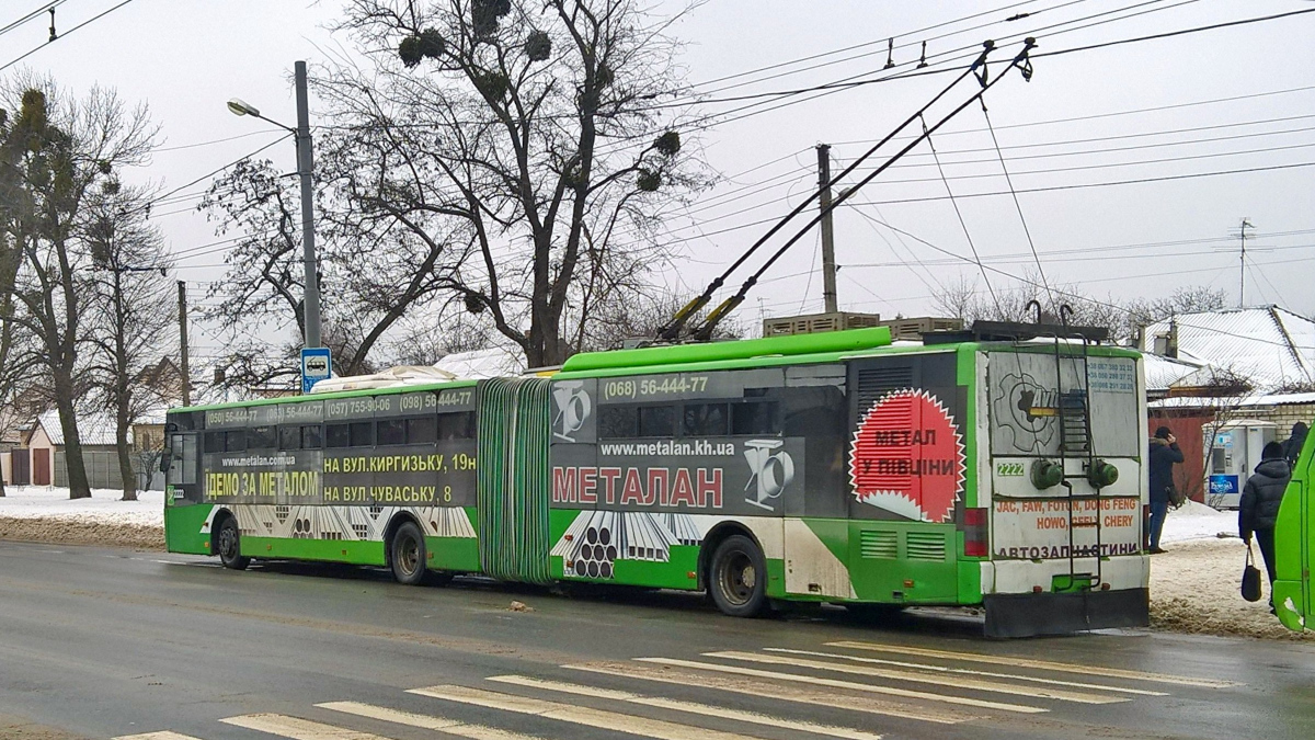Харьков, ЛАЗ E301D1 № 2222