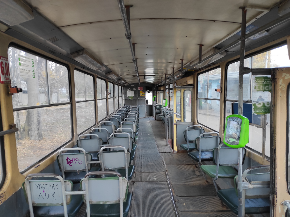 Харьков, Tatra T6B5SU № 4531