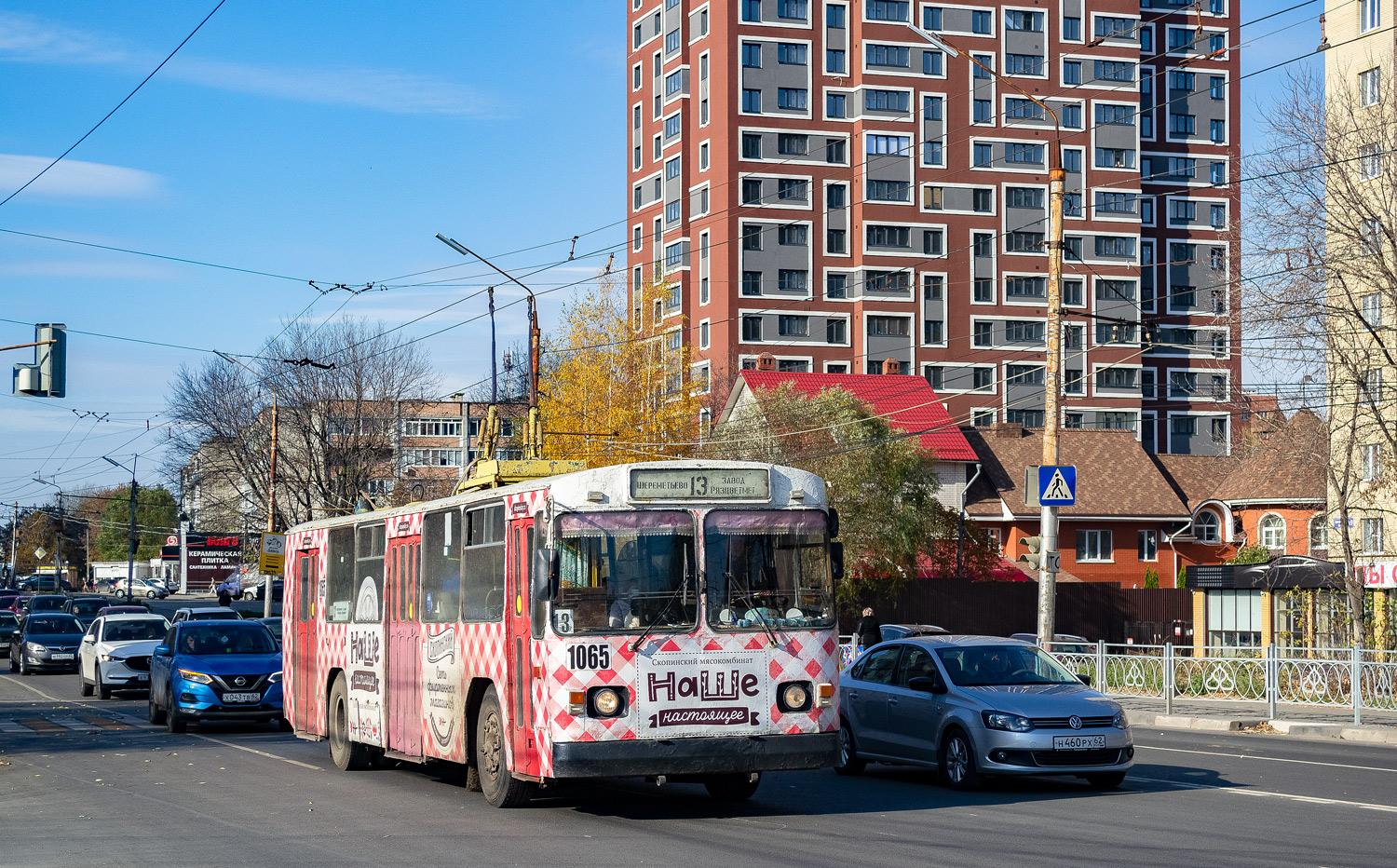 Рязань, ЗиУ-682Г [Г00] № 1065