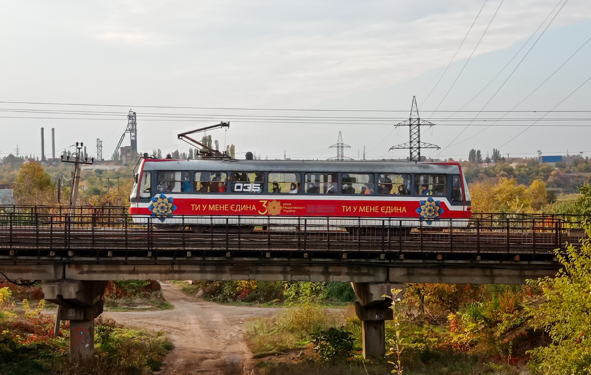 Кривой Рог, T3UA № 035
