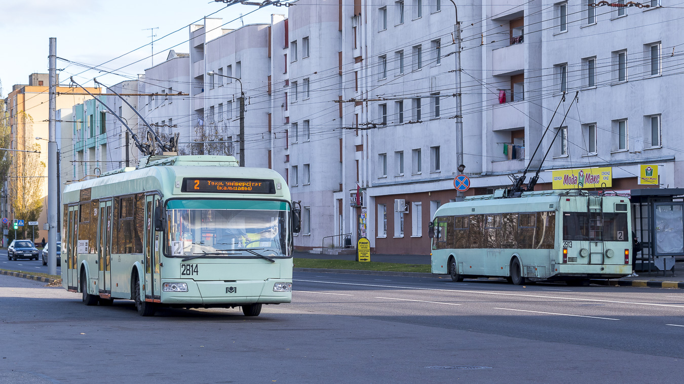 Гомель, БКМ 321 № 2813; Гомель, БКМ 321 № 2814