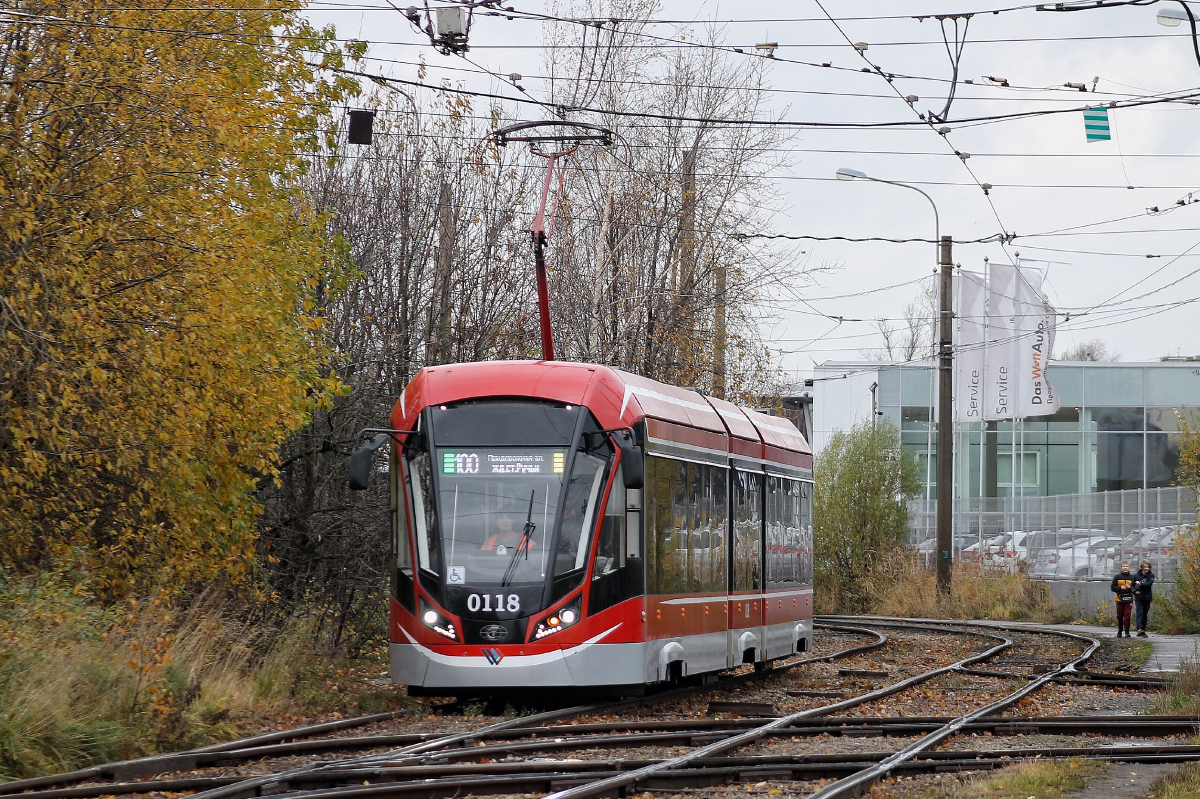St Petersburg, 71-931M “Vityaz-M” Nr. 0118