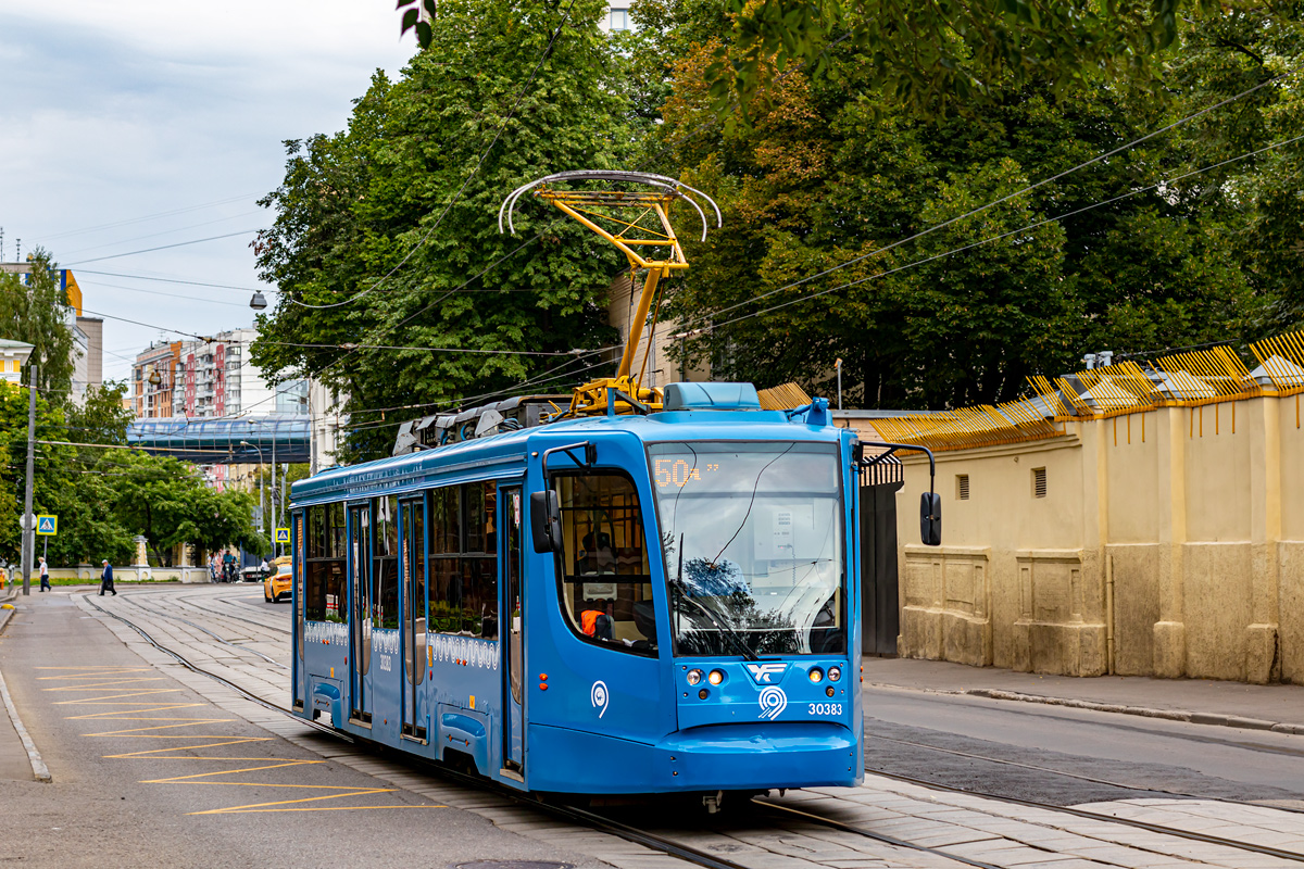 Москва, 71-623-02 № 30383