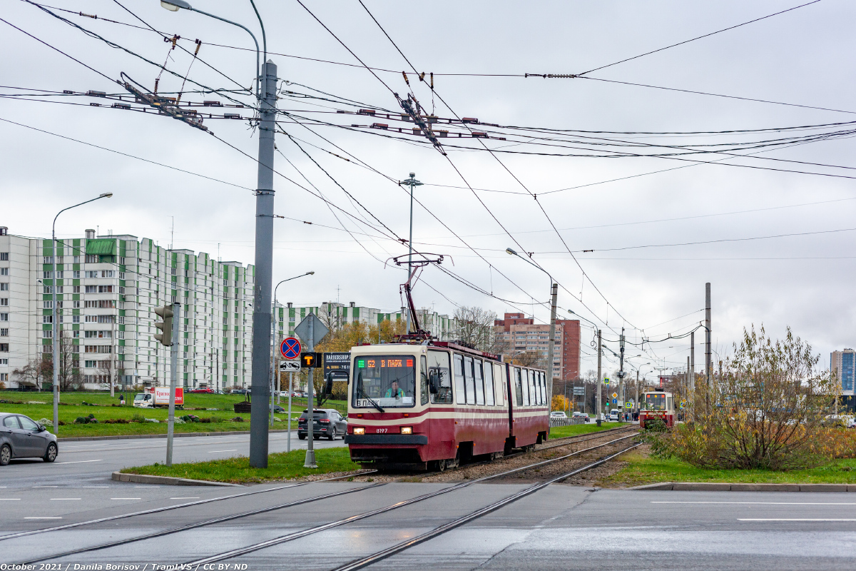 Санкт-Петербург, ЛВС-86К № 8197
