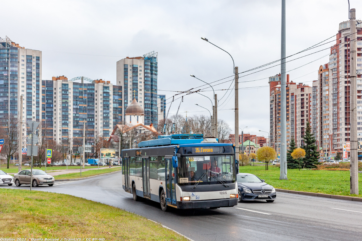 Санкт-Петербург, ВМЗ-5298.01 (ВМЗ-463) № 1205