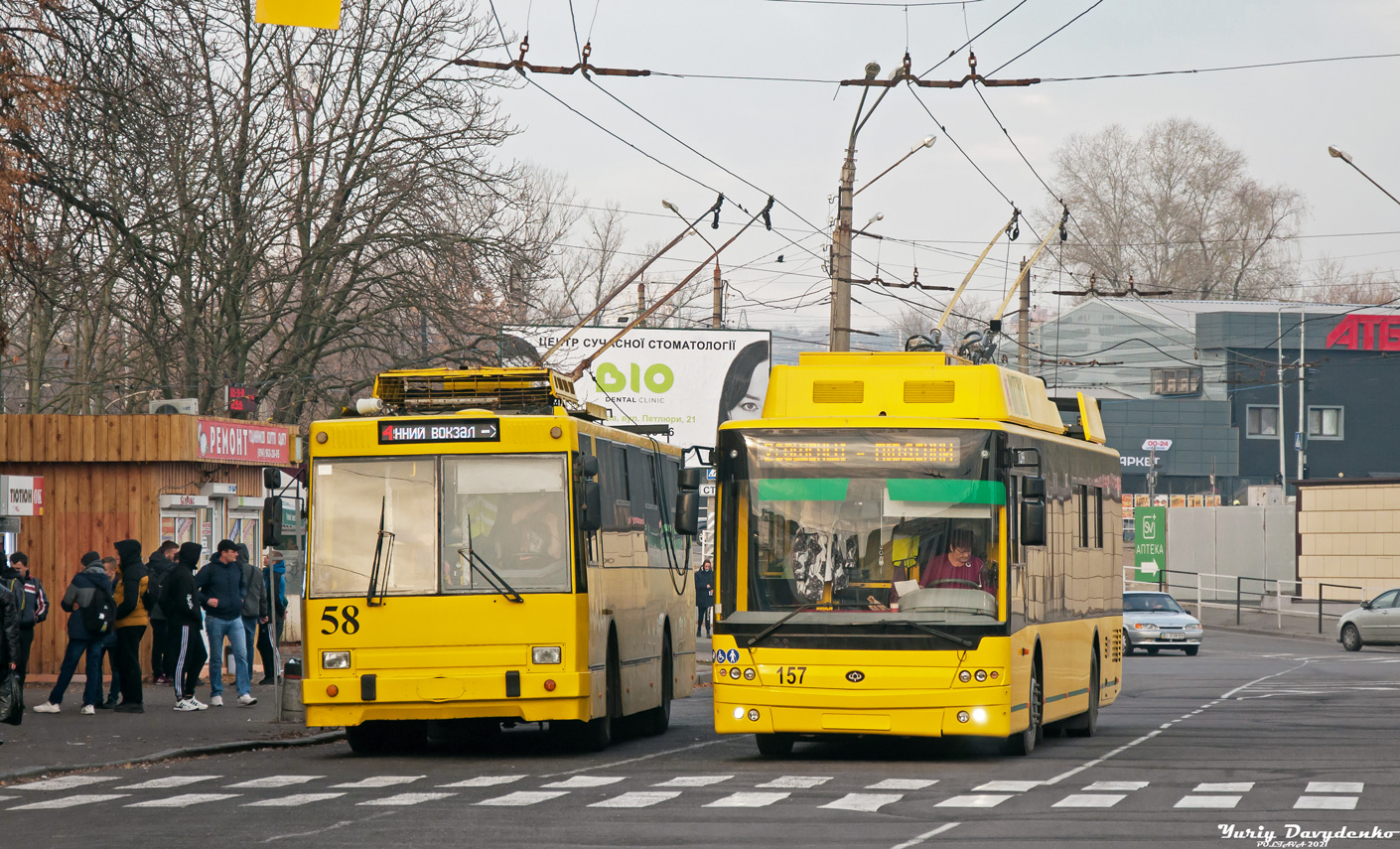 Полтава, ЮМЗ Т1Р (Т2П) № 58; Полтава, Богдан Т70117 № 157