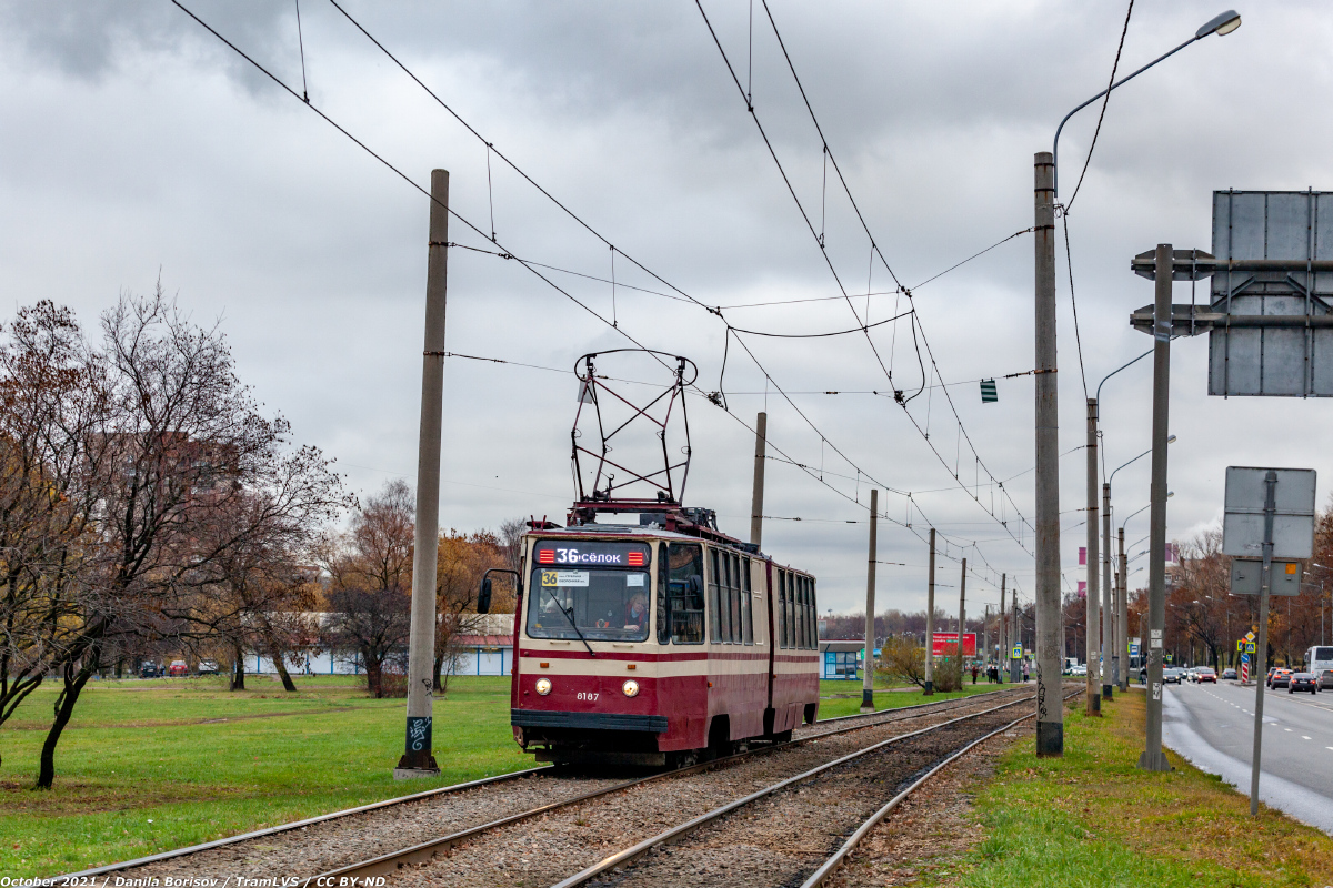 Санкт-Петербург, ЛВС-86К № 8187
