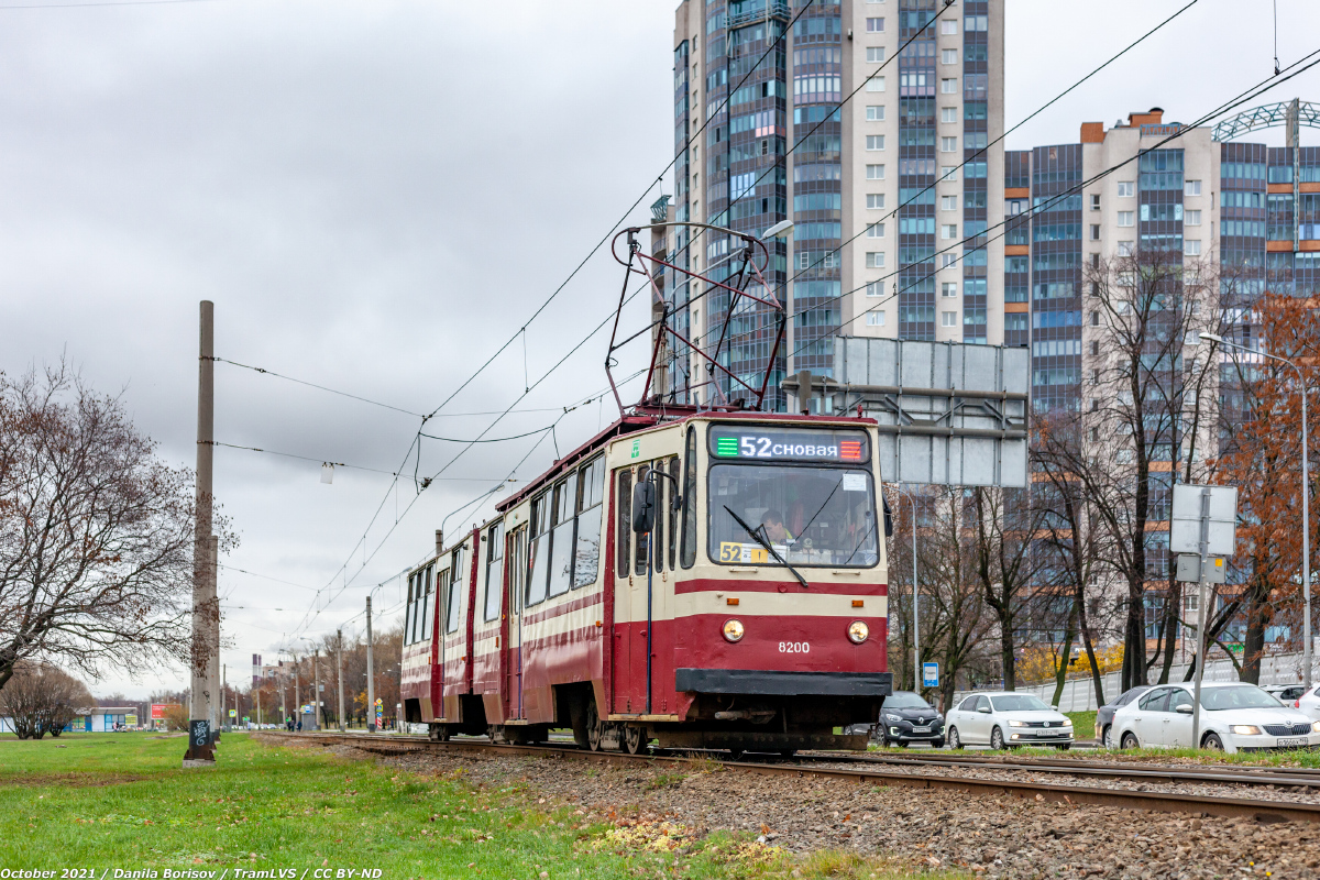Санкт-Петербург, ЛВС-86К № 8200