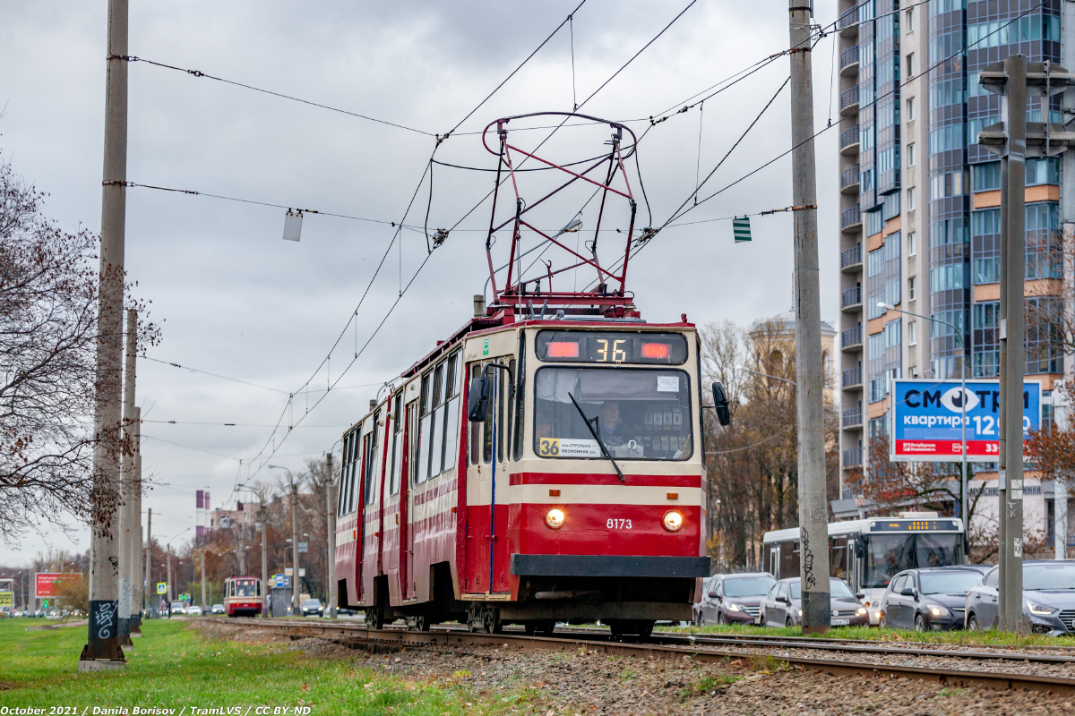 Sankt-Peterburg, LVS-86K № 8173