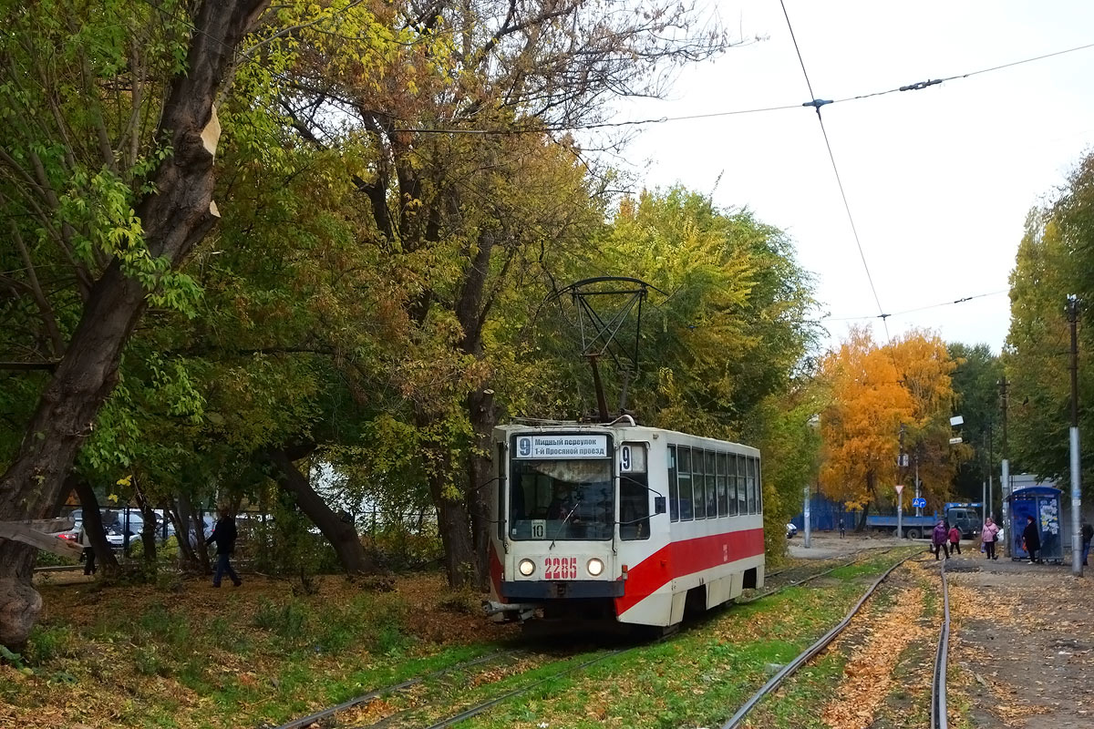 Саратов, 71-608К № 2285
