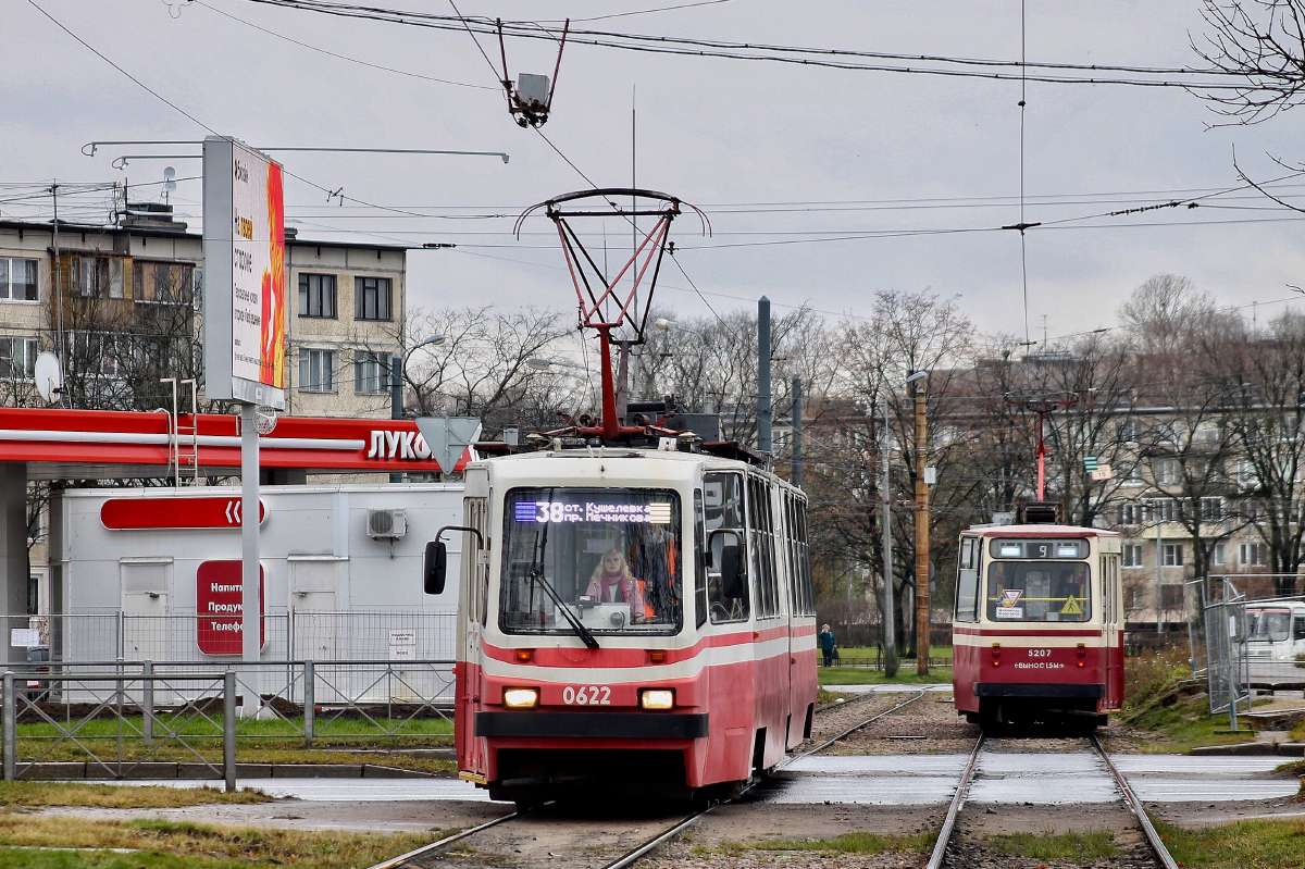 Санкт-Петербург, ЛВС-86К № 0622