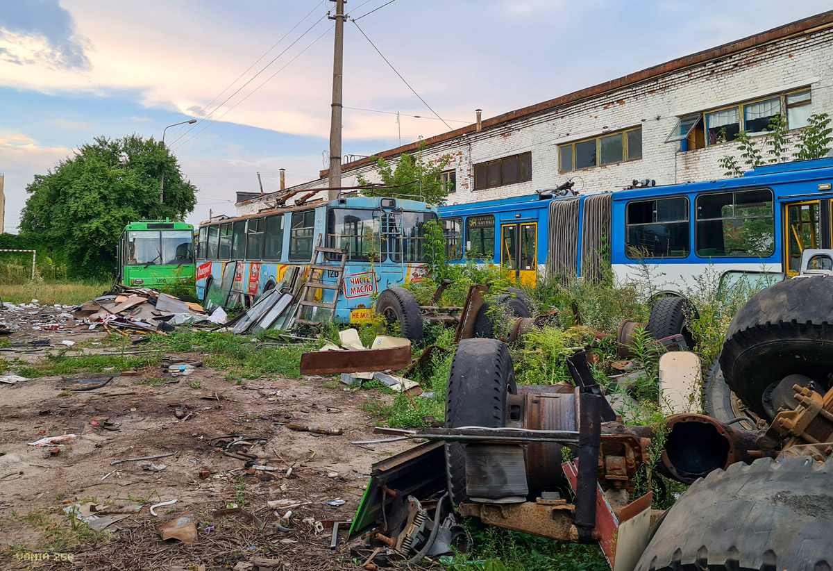 Житомир, ЗиУ-682В-012 [В0А] № 1268; Житомир — Списанные троллейбусы Житомира